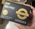 京百龙印 刻章姓名印章名字印章定制法人章人名章方章个人私章书法印章篆刻书画藏书盖章 印面尺寸20X20MM 实拍图