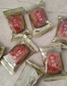 胶缤腐乳饼广东潮汕特产茶点小吃伴手礼传统手工糕点手信鸡仔饼500g 实拍图