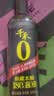 千禾御藏本酿180天酱油500mL【0添加特级生抽】酿造酱油烧菜凉拌提鲜 实拍图