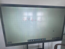 AOG会议平板一体机多媒体触控屏智能电子白板交互式互动屏会议室大屏远程视频会议解决方案 75S8视频会议推荐/双系统四代i7/8+512G 移动推车 实拍图