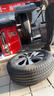 马牌（Continental）汽车轮胎205/60R16 96V XL FR UCJ+ 适配轩逸/新福克斯/速腾 实拍图