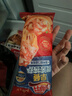 小萨牛牛奥尔良鸡肉口味芝士船披萨90g*5袋 pizza批萨 成品匹萨饼烘焙 实拍图