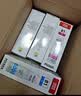 佳能（Canon）GI-81 C 青色墨水(适用G4891/4881/3891/3890/3881/3880/3871/3836/3833/3831/3821) 实拍图