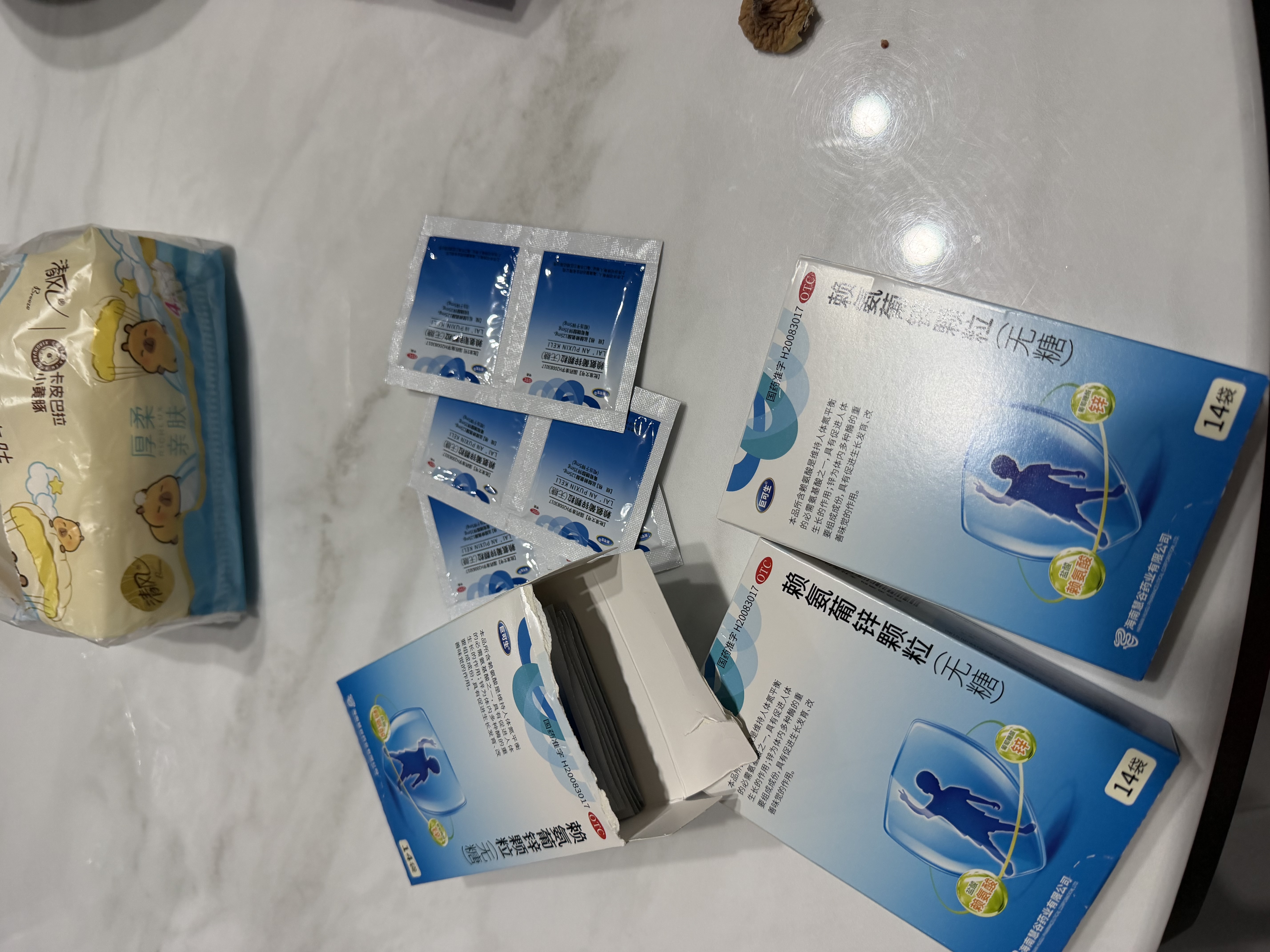 巨可生赖氨葡锌颗粒（无糖）14袋/盒*4 补充赖氨酸+锌 锌儿童补锌 改善味觉促进孩子生长发育 赖氨酸青少年儿童长高 实拍图