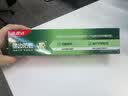 高露洁（Colgate）全面防蛀超爽薄荷味牙膏大容量250g 清新口气 除口臭成人牙膏含氟 实拍图