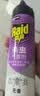 雷达（Raid）杀虫剂喷雾550ml*1瓶无香型家用室内杀虫气雾剂 蟑螂药 灭蚁苍蝇 实拍图