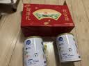 伊利中老年高钙低脂富硒奶粉 中老年奶粉 礼品礼盒 营养 850g*2 实拍图