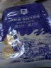 西域美农牧民干奶皮子90g 内蒙特产干奶酪纯牛奶手工奶皮零食小吃酸奶搭档 实拍图