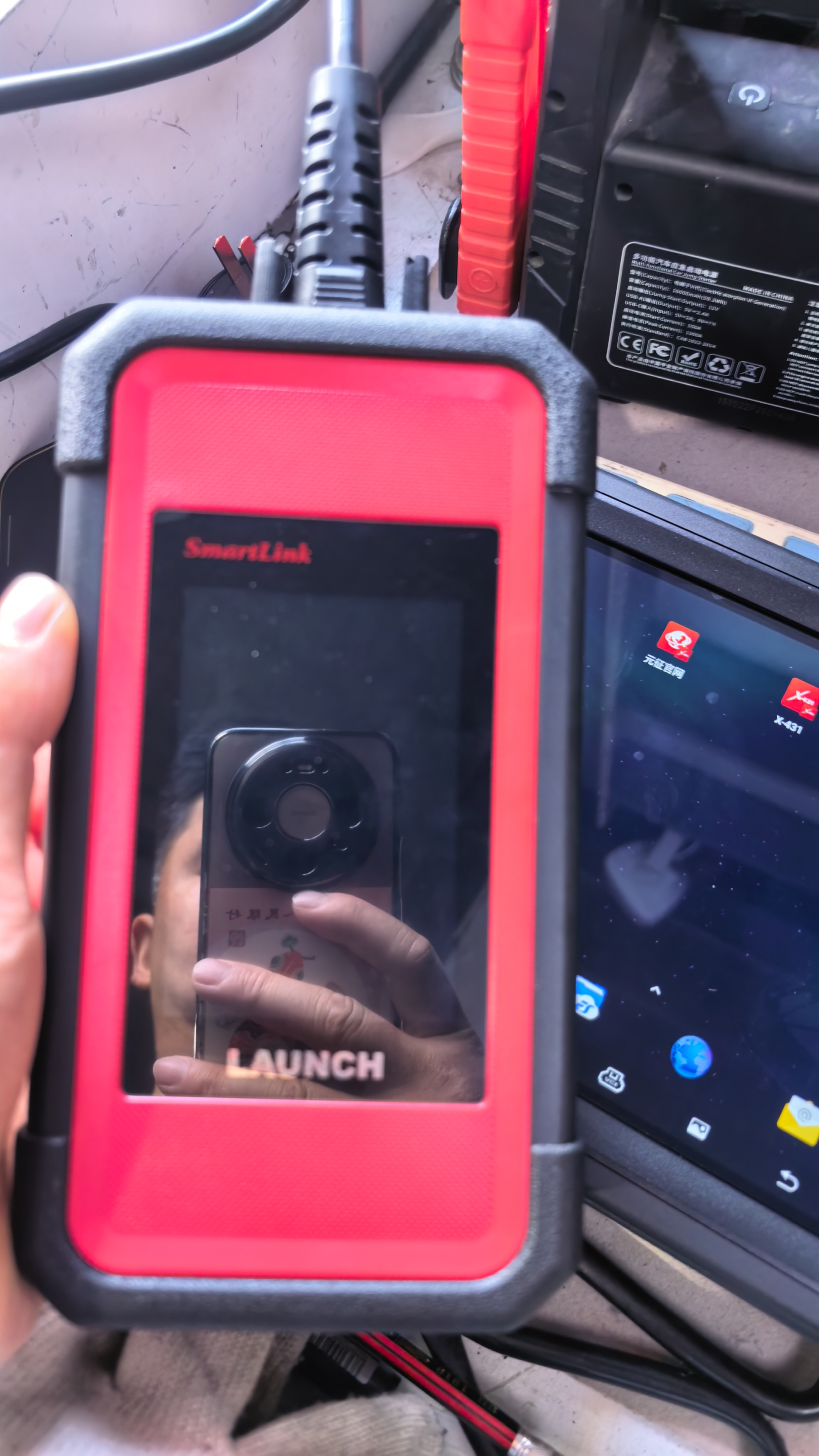 元征X431PRO3S+V5.0汽车检测仪OBD电脑故障诊断仪维修车辆检测器 3S+V5.0远程C端（赠贴膜）中国大陆版 实拍图