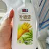 立邦荷净墙面修补滚筒防水抗菌补墙膏去污翻新修复内墙乳胶漆500g+1kg 实拍图