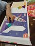奕思瑞磁力七巧板小学生专用一年级儿童益智玩具3-6岁磁性拼图数学教具 实拍图