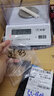 世达（SATA）棘轮螺丝刀精密批头微型电子产品精修螺丝批套装05105 实拍图