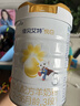 佳贝艾特（Kabrita）新悦白婴幼儿配方羊奶粉 3段(1-3岁)800克 天然A2蛋白 实拍图