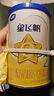 飞鹤星飞帆婴幼儿配方奶粉2段(6-12月)130g专利OPO【京东试用】 实拍图
