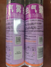雷达（Raid）杀虫剂喷雾 550ml*2瓶 香甜橙花香型家用室内杀蟑 杀虫气雾剂 实拍图