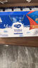 蒙牛纯甄「维生素D原味」风味酸奶200g×10盒 整箱礼盒装 送礼礼盒 实拍图