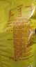 乐事（Lay's）薯片 经典原味 135克*7包 休闲零食 膨化零食 实拍图
