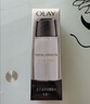 玉兰油（OLAY）多效醒肤水150ml紧致保湿补水细毛孔控油护肤品七夕情人节礼物女 实拍图