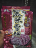 旺旺 黑米雪饼 原味 170g 零食膨化休闲食品饼干糕点 实拍图
