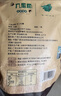 几里田广西特产传统手工红糖200g  甘蔗 无添加 独立包装 红糖块 补气血 实拍图