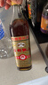 古越龙山彩包花雕 罗口五年 半干型 绍兴黄酒 600ml 单瓶装 厨用料酒两用 实拍图
