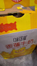 伊利【新鲜日期】味可滋 香蕉牛奶整箱240ml*12盒包装随机 礼盒装 实拍图