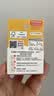 贝亲（Pigeon）自然实感第3代启衔奶嘴 宽口径奶嘴 S号-1只装  1个月以上 BA130 实拍图