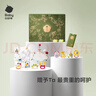 babycare金山茶花新生玩具礼盒爬服摇铃婴儿宝宝玩具新生儿见面礼物12件 实拍图