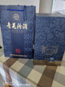 汾酒 青花30大兰花 53度850mL单瓶 新老版本随机发货 送礼收藏 实拍图