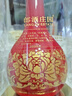 郎酒 红花郎15 酱香型白酒 53度 500mL*6瓶 六瓶装 实拍图