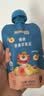 禾泱泱婴幼儿覆盆子蓝莓草莓香蕉苹果泥100g 进口宝宝果泥6月+ 实拍图