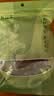 鲜窝窝 青竹梅酱50*5  酸甜带咸酸梅酱潮汕风味排骨梅子膏蘸酱料 实拍图