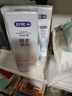 舒客美白酵素牙膏去黄去牙渍清新减轻口臭含氟防蛀120g*3香型包装混发 实拍图