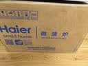海尔（Haier）0涂层不锈钢快捷微波炉 360°转盘加热 旋转操作易洁内胆 家用小型 老人适用 HW-M2003JW 厨房电器 实拍图