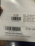 史密斯（A.O.SMITH）【国家补贴15%】佳尼特电热水器50/60/80升储水式家用洗澡变频速热小尺寸壁挂自来水烧水节能JC0 50L 3000W 50升更好装 实拍图