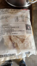 金路易美食艺术家无骨雪花鸡柳 米香原味 2斤1000g油炸半成品空气炸锅食材夜宵 实拍图