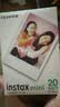 富士（FUJIFILM）拍立得相机相纸3寸迷你胶片mini SE/13/12/41/99/liplay+/evo/cinema/link 3/7+/7s/7c/90相片纸 白边(20张)+相册+边框贴 实拍图