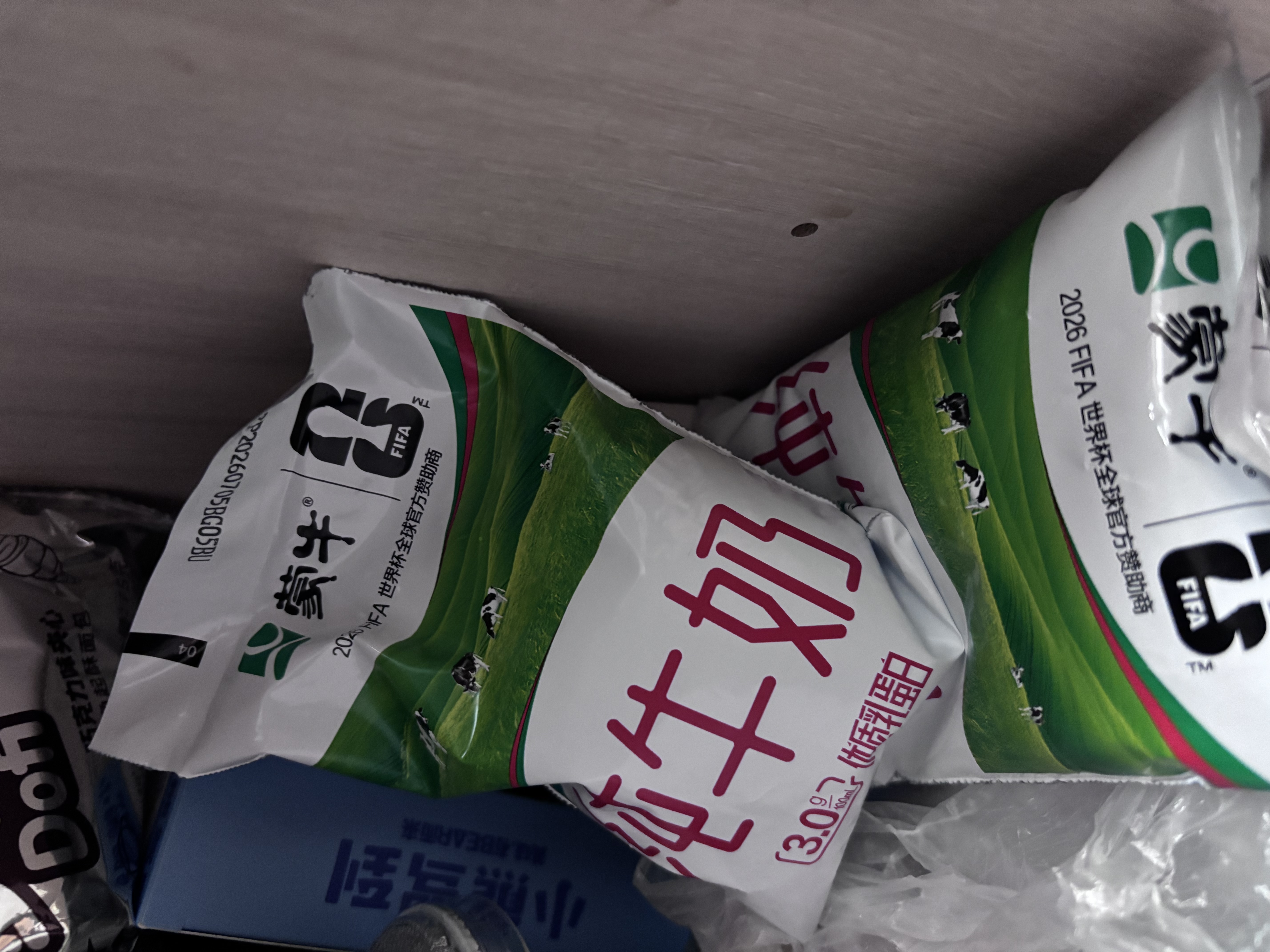 蒙牛纯牛奶百利包200ml*16袋儿童学生营养早餐牛奶礼盒装 实拍图