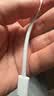【95成新】Apple/苹果 60W USB-C编织充电线-1米 苹果充电线手机充电线原装充电线数据线 实拍图