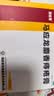 马应龙麝香痔疮膏4g*12支*3盒装 活血消肿清热燥湿 用于痔疮肛裂便血疼痛肛周湿疹 实拍图