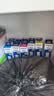 爱普生（EPSON）原装004墨水L3151 L3153 L3251 L3253 L3256 L3258 1258打印机 004C/M/Y           【彩色套装】 实拍图
