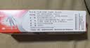 【原研药】达克宁硝酸咪康唑乳膏20g脚气药止痒脱皮烂脚丫真菌感染自营软膏脚臭专用药灰指甲硝酸咪康唑散 实拍图