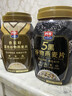 西麦5黑谷物燕麦片880g桶装 谷物代餐即食营养早餐无添加蔗糖 实拍图