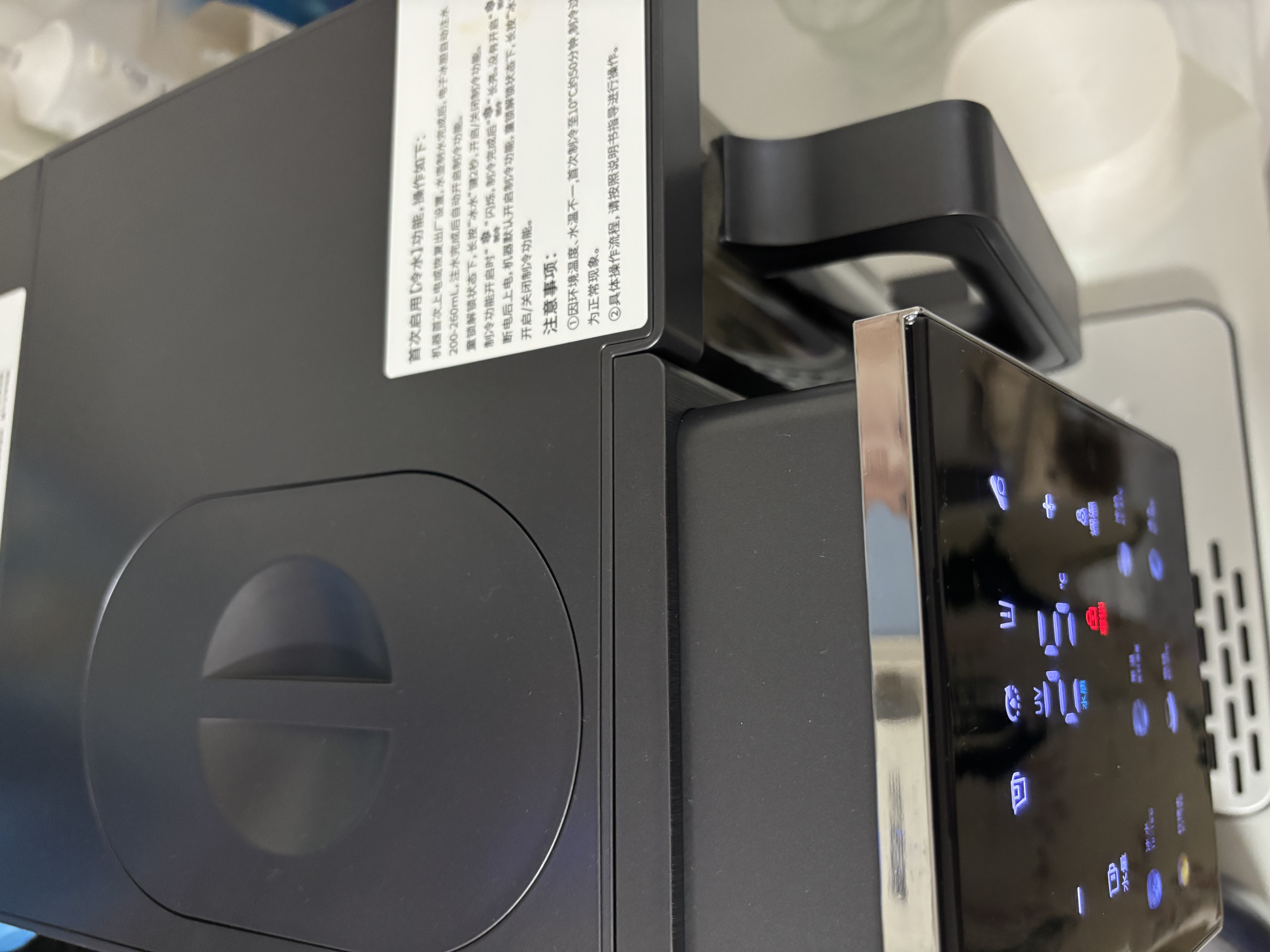 志高（CHIGO）MD60 Plus台式净水器 家用净水机净热一体机即热式制冷饮水直饮机RO反渗透滤芯免安装富锶UV杀菌 升级 MD60 Plus 8.7L 3级滤芯 五重精滤 实拍图