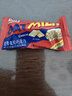 麦德好燕麦巧克力 原味 358g 休闲零食 喜糖 老式糖果 怀旧零食 实拍图