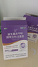 江中益生菌4000亿 成人肠胃肠道双歧杆菌调理高活性菌2g*20袋 实拍图