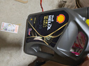 壳牌（Shell）全合成机油 0w-30(0w30) 4L超凡喜力都市光影版汽车保养京东自营 实拍图