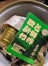 万寿斋粽子礼盒蜜枣豆沙甜粽咸蛋黄肉竹筒粽海鲜粽企业团购端午礼盒送礼 乌米富竹8口味8支装960g*1盒 实拍图