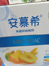 可口可乐果粒橙300ml 310ml 450ml 750ml 1.25L   橙汁 果汁饮料 小瓶大瓶 美汁源果粒橙1.25L 12瓶装【聚会聚餐专用】 实拍图