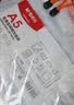 晨光A5/10个装网格拉链袋 办公文件袋资料袋 学生考试试卷收纳文件整理收纳袋 颜色随机ADMN4284 实拍图